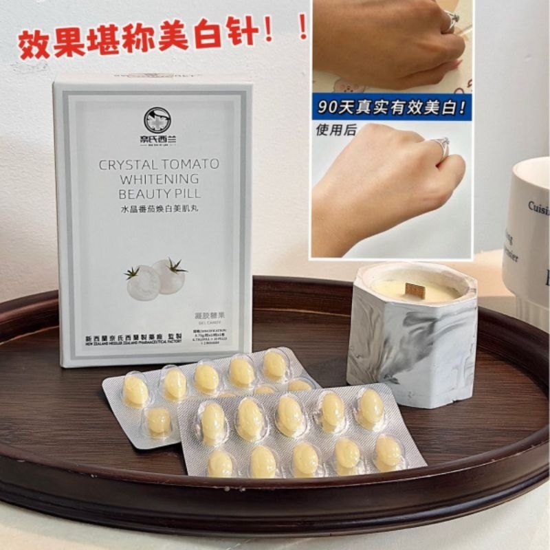 CRYSTAL TOMATO GLUTATHIONE PILLS