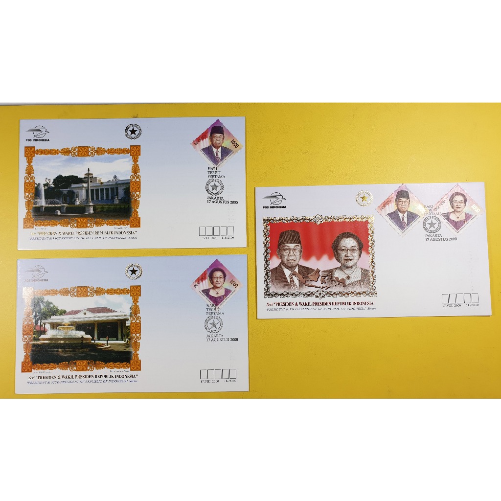 

Perangko SHP Presiden Gus Dur Dan Wakil Presiden Megawati Set Tahun 2000