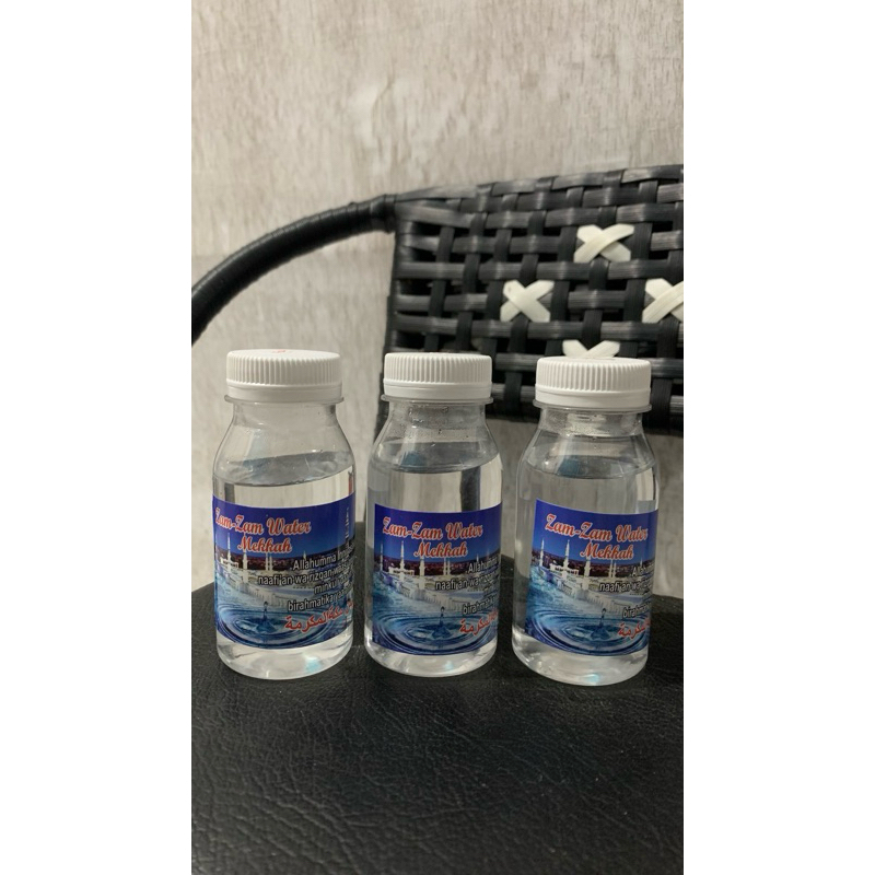 

Air Zam Zam 80ml