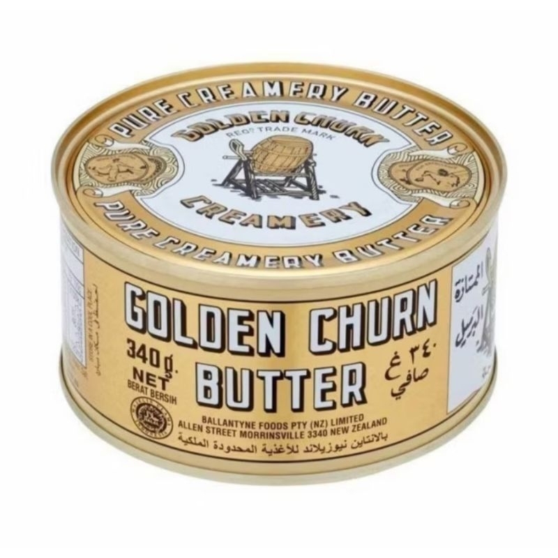 

Golden Churn Butter 340 gr