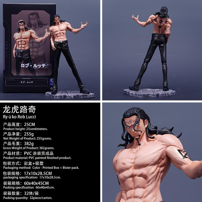 action figure one piece diorama rob lucci
