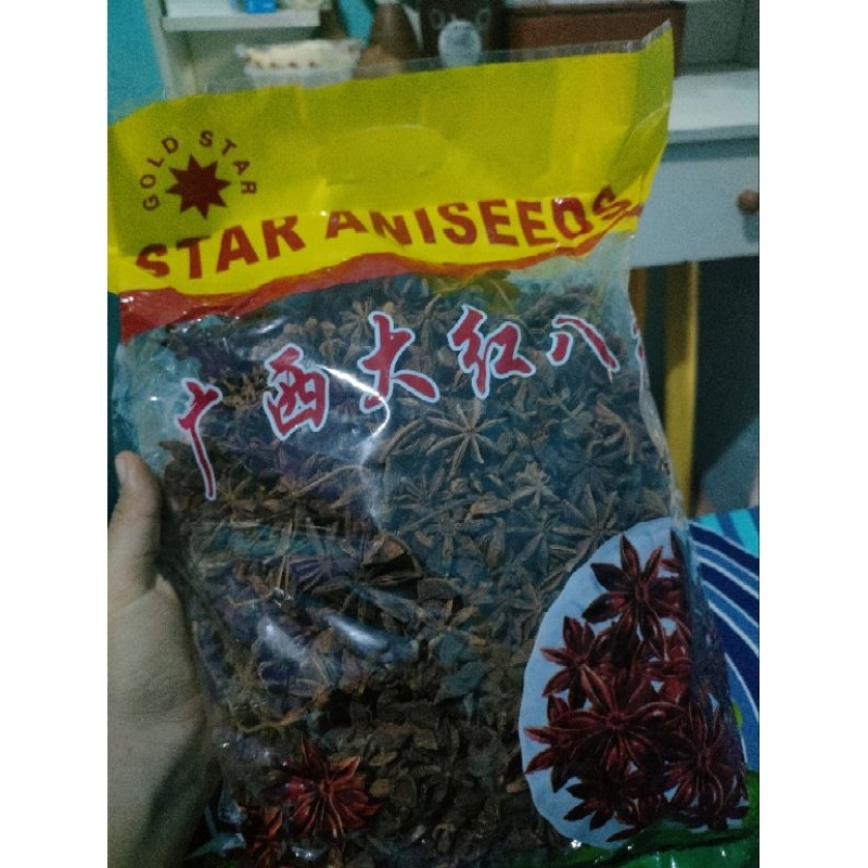 

Pekak/Bunga Lawang Star Aniseeds 1KG