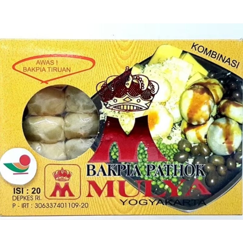 

bakpia pathok Mulya kemasan vakum oleh oleh khas jogja