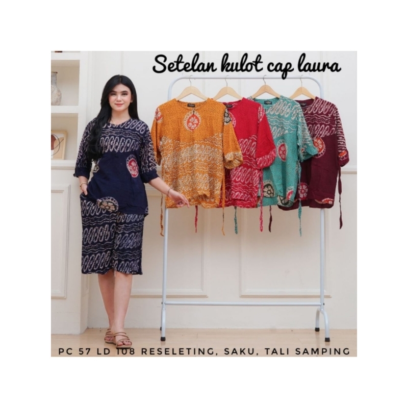 Setelan Batik Celana Pendek Kulot Batik Pekalongan