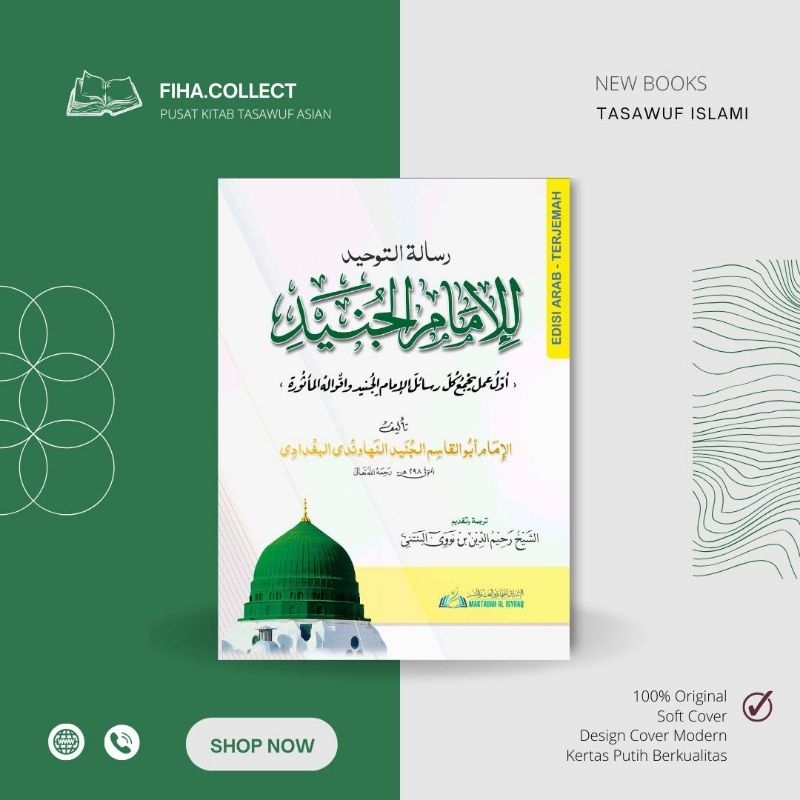 Risalah Tauhid Karya Imam Junaid