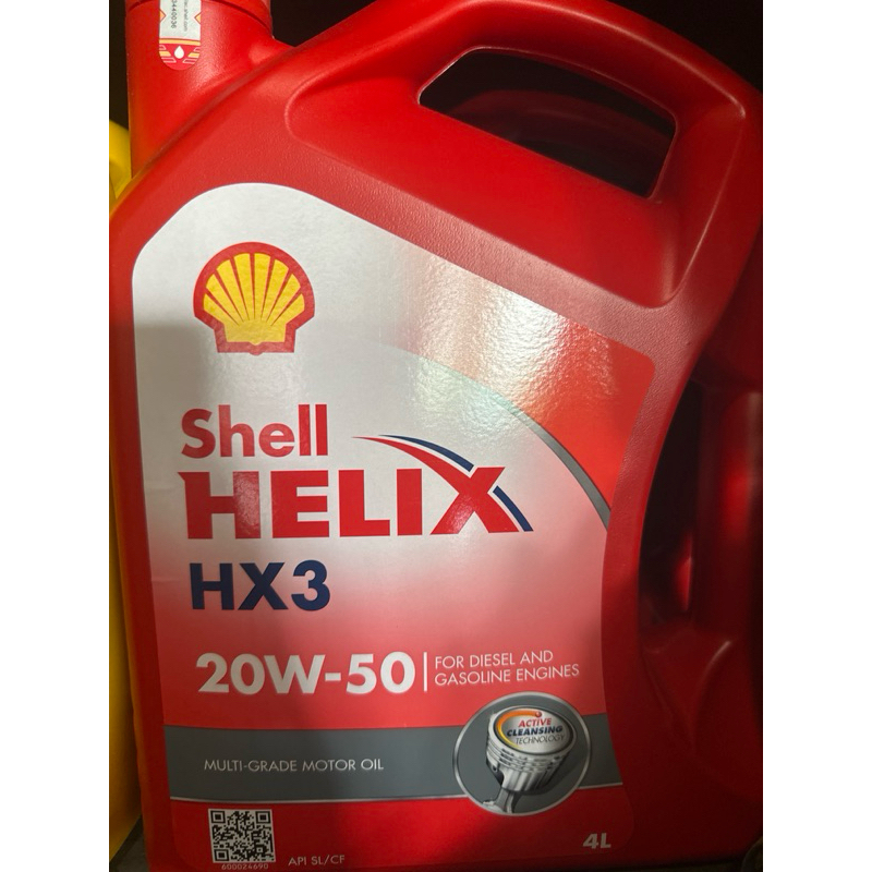 shell helix HX3 sae 20w-50