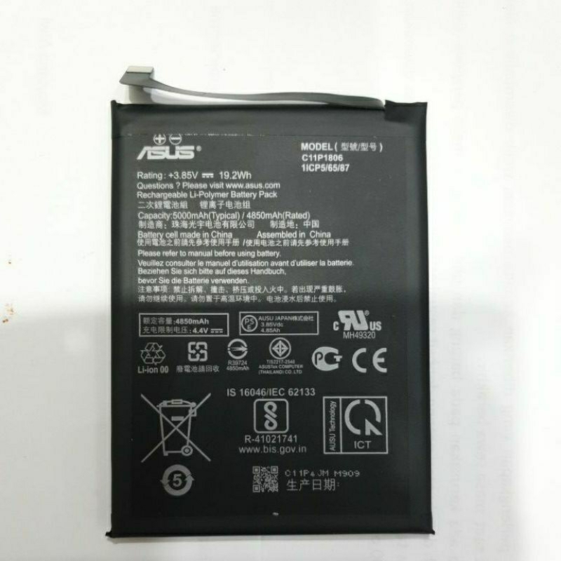 Battery Asus C11P1806 Asus Zenfone 6