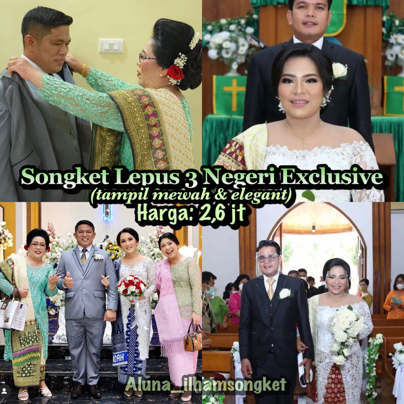 SONGKET TENUN LEPUS 3 NEGERI EXCLUSIVE- ILHAM SONGKET PALEMBANG