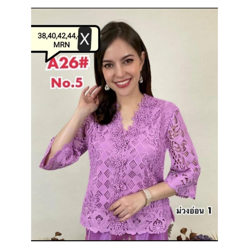 ATASAN Blouse Brokat Wanita/Baju Pesta Import Bangkok/Blouse ML Finale/Brokat Bunga Kotak