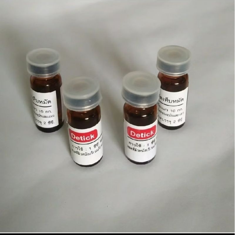 Obat kutu DETICK untuk anjing kucing asli pabrik