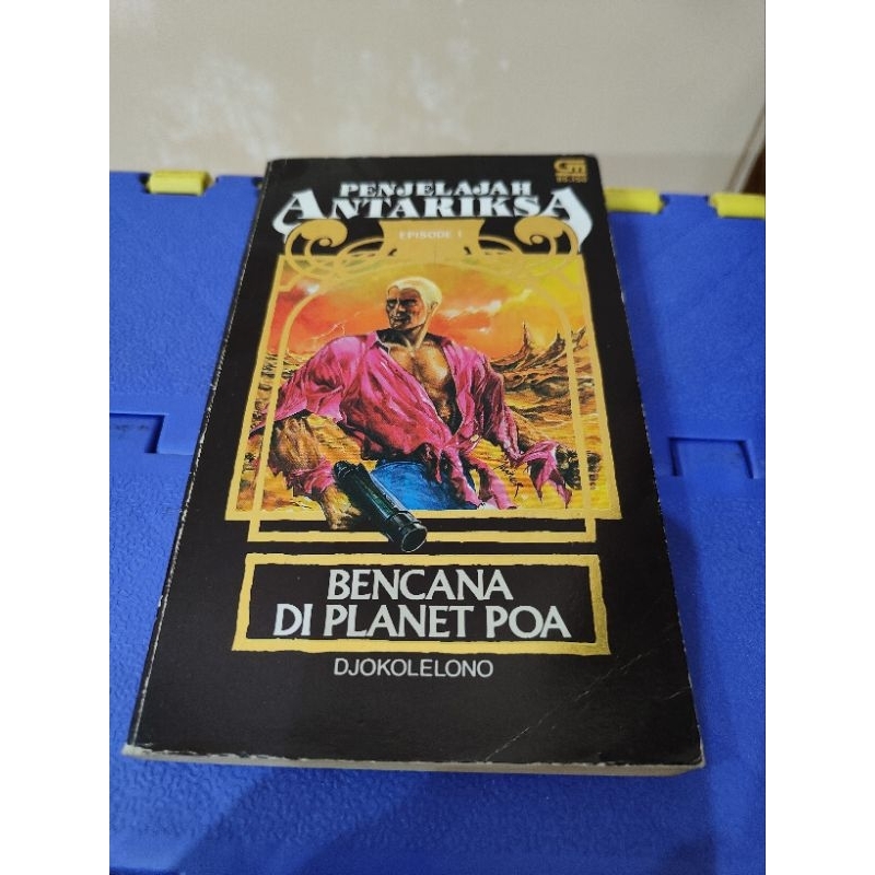 Novel Penjelajah Antariksa 1 Bencana di planet poa djokolelono ori original episode buku bekas prelo