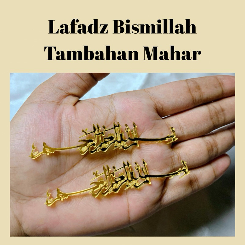 Lafadz Bismillah Tambahan mahar