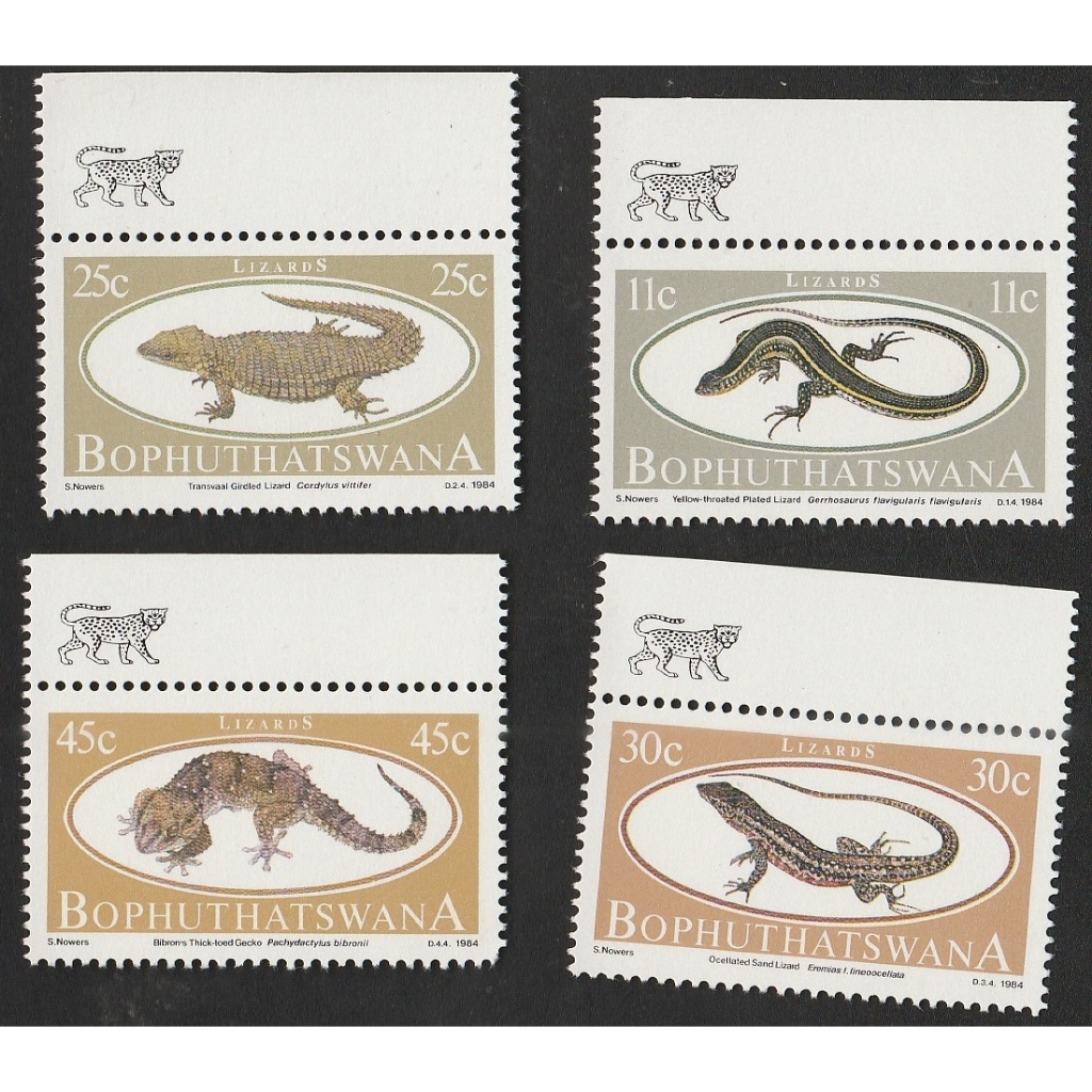 

A 12228 SET LENGKAP PRANGKO BOPHUTHATSWANA TEMA SATWA LIZARD DENGAN KONDISI MNH MINT NEVER HINGED
