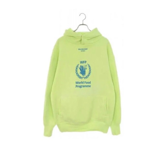 Hoodie World Food Progamme