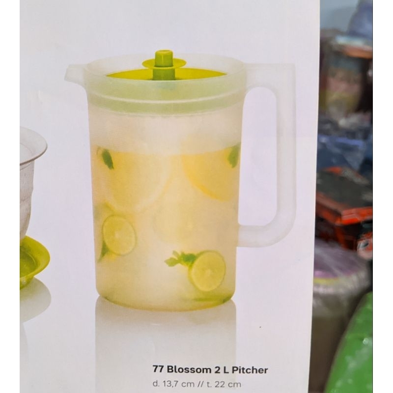 Tupperware 2L Pitcher