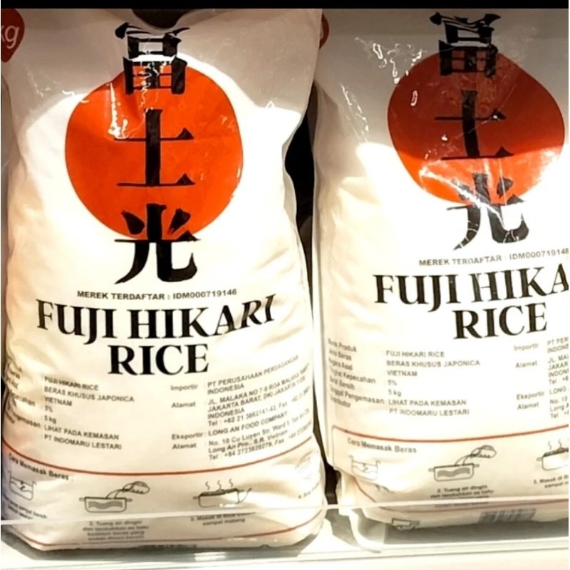 

Fuji Hikari Rice 5 kg/pcs| Beras Sushi