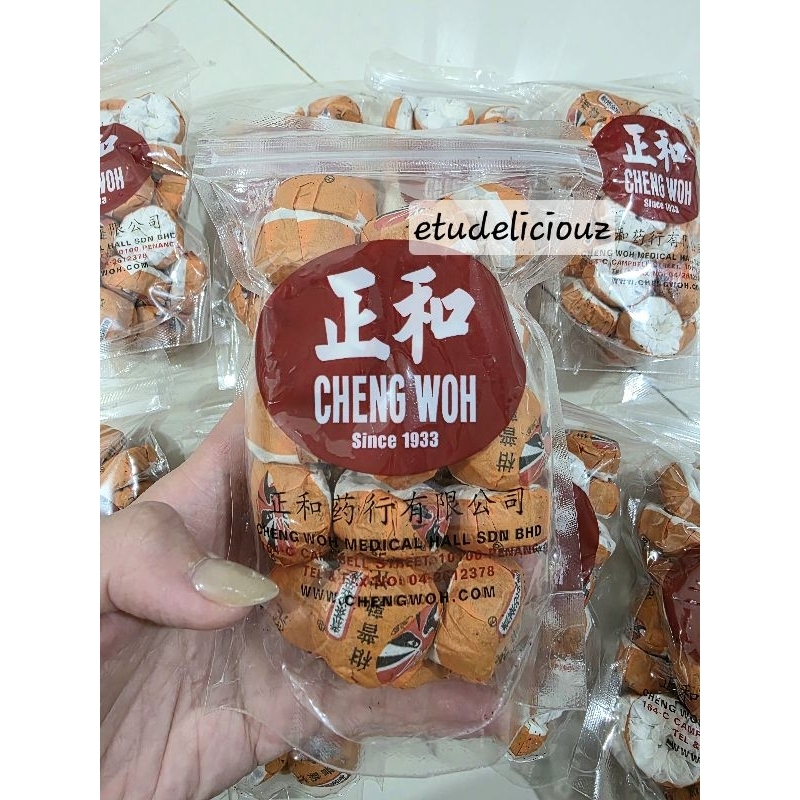 

Cheng Woh Pu Er Tea Orange