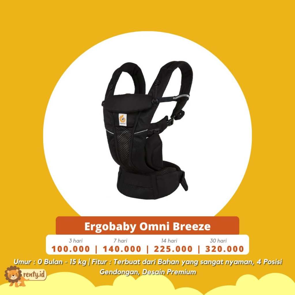 Sewa Ergobaby Omni Breeze