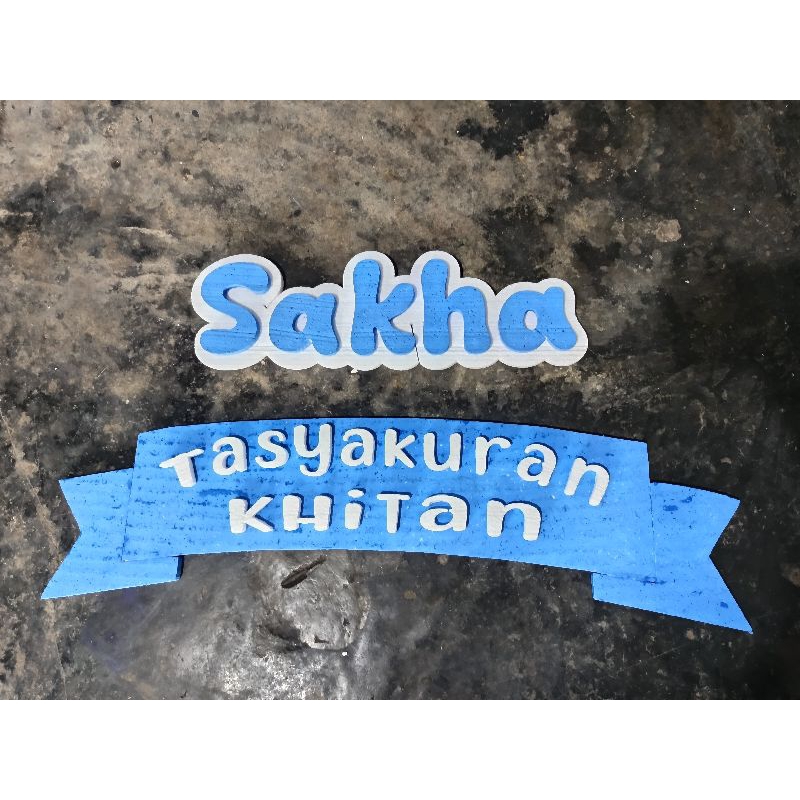 

huruf timbul custom Styrofoam/gabus paket 1 nama plus pita tinggi 15 cm
