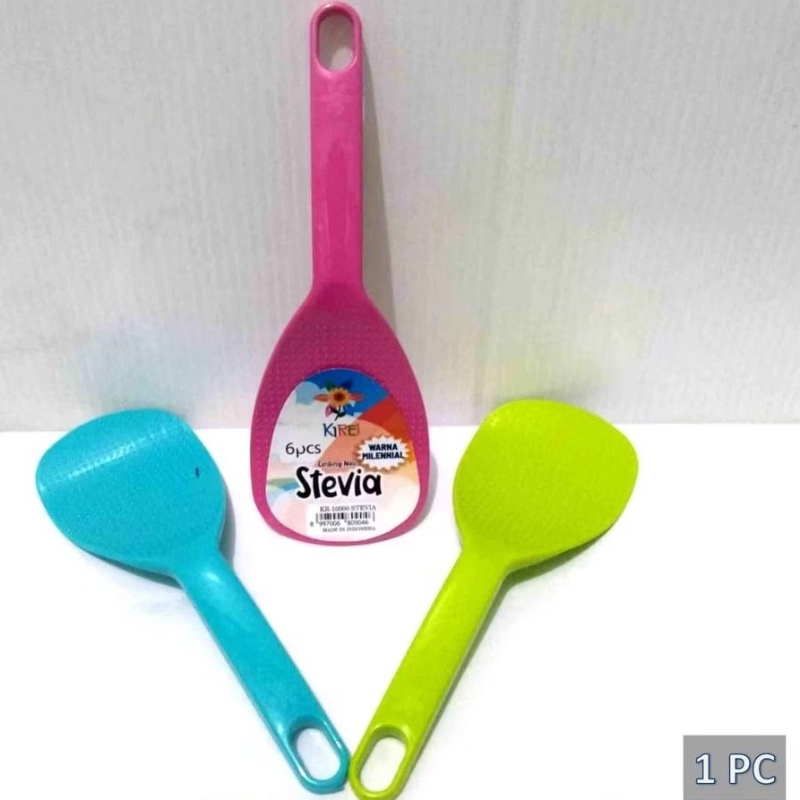Centong Nasi STEVIA Plastik Anti Lengket Sendok Nasi Magic Com Kirei Rice Cooker Mini