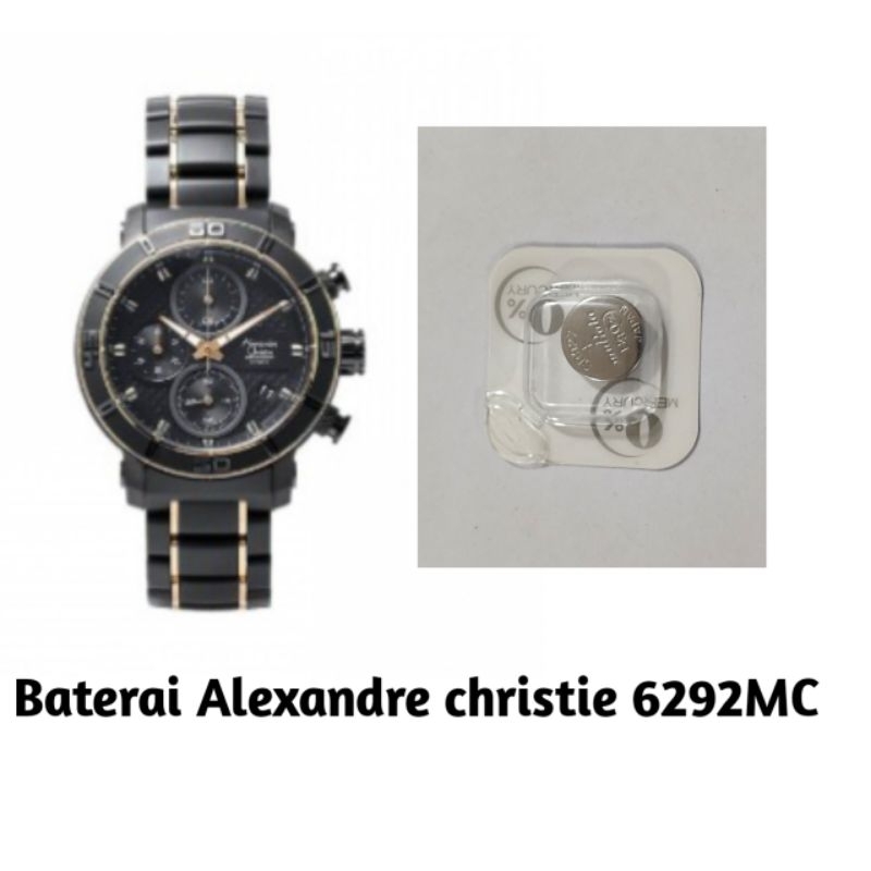 baterai  AC6292MC/Baterai Alexandre christie 6292MC