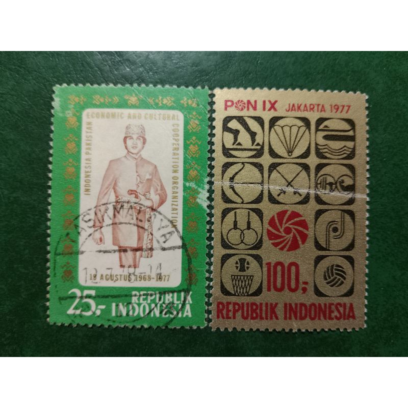 

Prangko Indonesia 2 Pcs Tahun 1977 USED