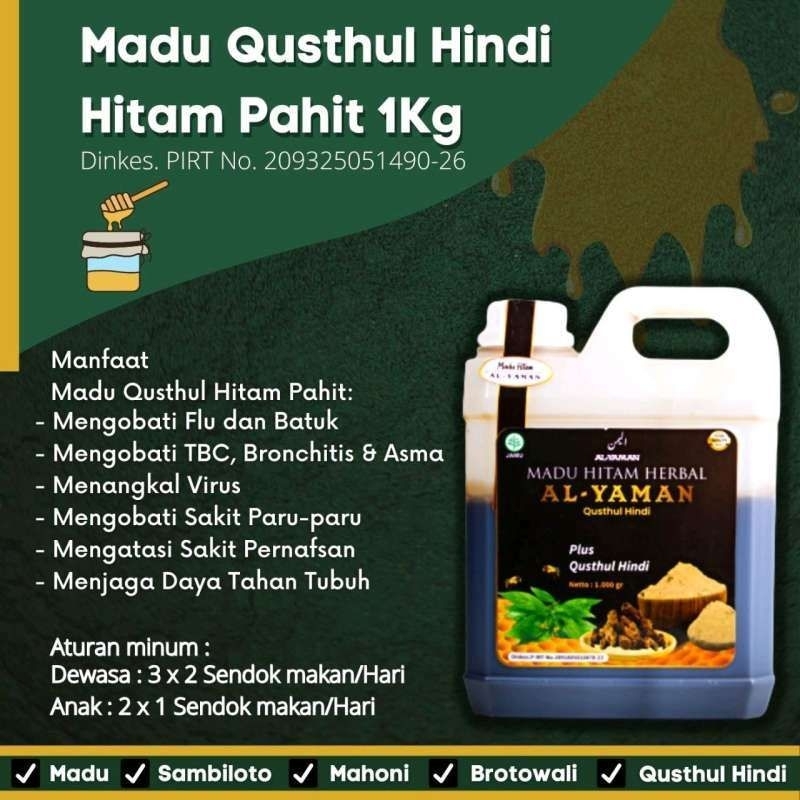 

Madu Super Al Yaman Hitam Pahit Extra Gamat Insulin 500g ORIGINAL TERMURAH