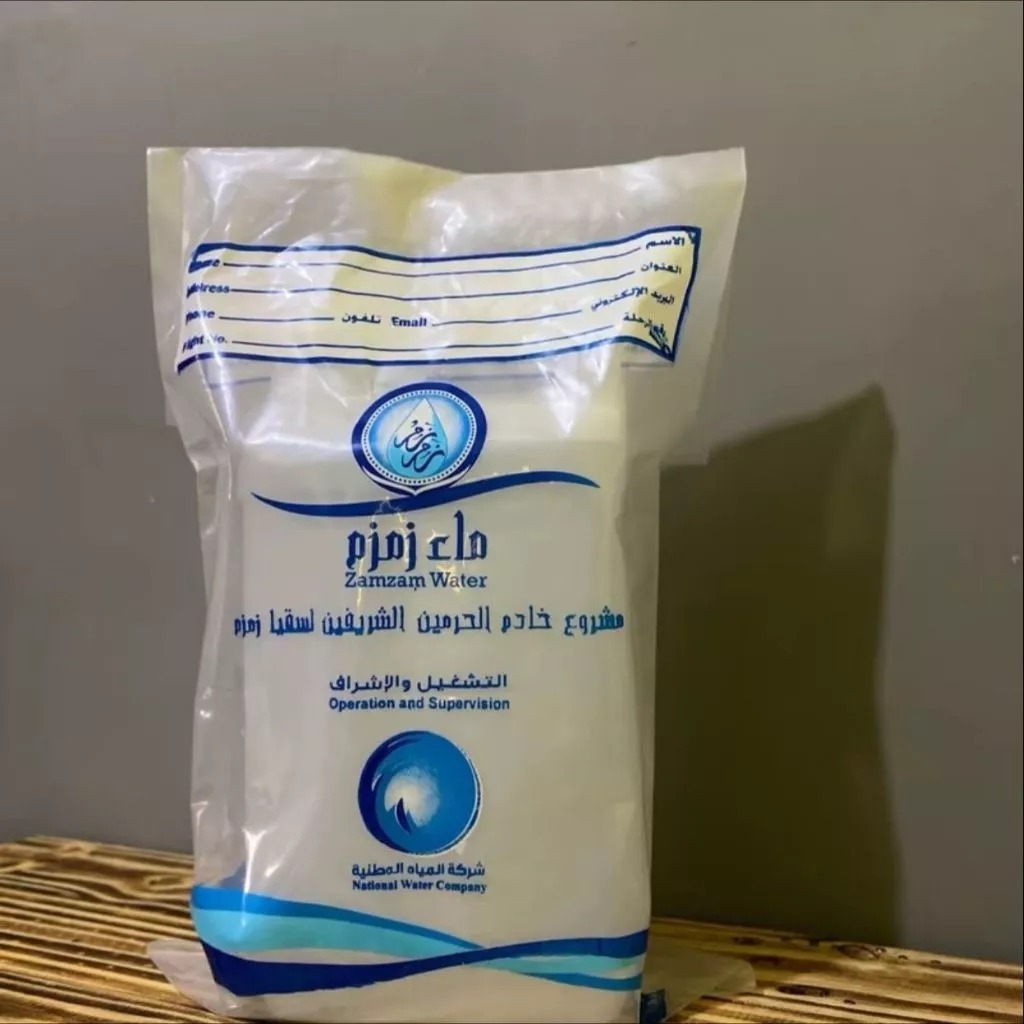 

ZAM ZAM 5 LITER ASLI MEKKAH NB | AIR ZAM ZAM | ORIGINAL 100% | BERGARANSI TERMURAH