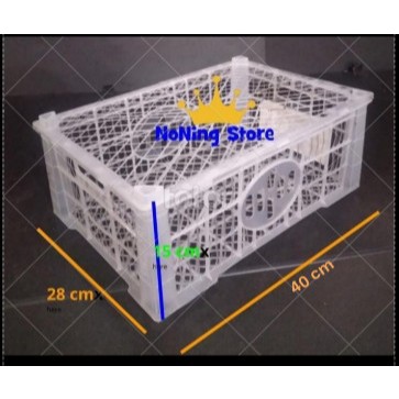 OBRAL Keranjang bekas santang untuk rak bisa kandang hewan simpan barang