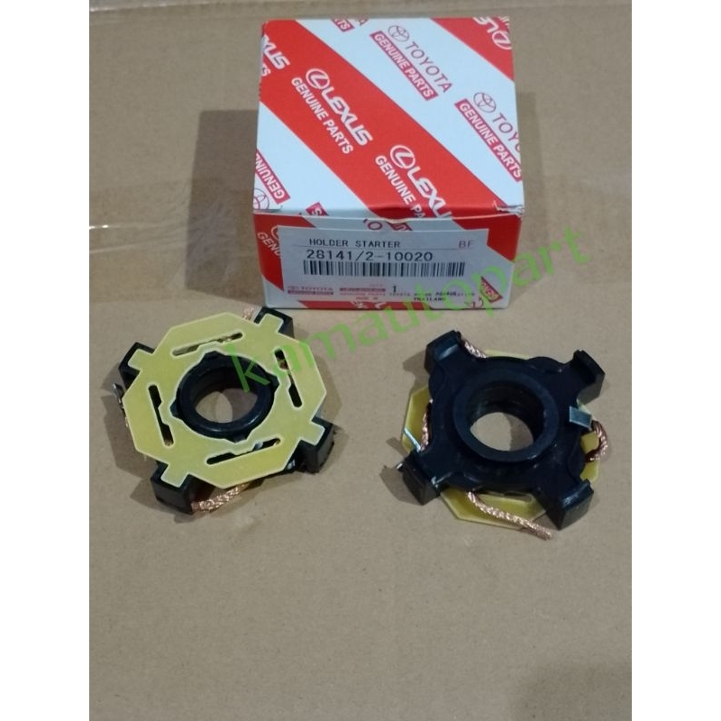 holder starter / holder dinamo starter / rumah carbon brush / Toyota Avanza 2004-2011 / kijang 5k / 