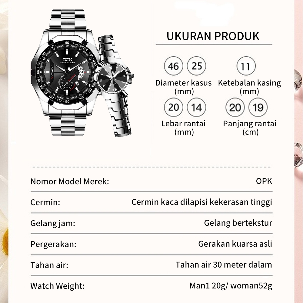 Opk Jam Tangan Couple Anti Air Original Rantai Couple Watch Model 8105 8108