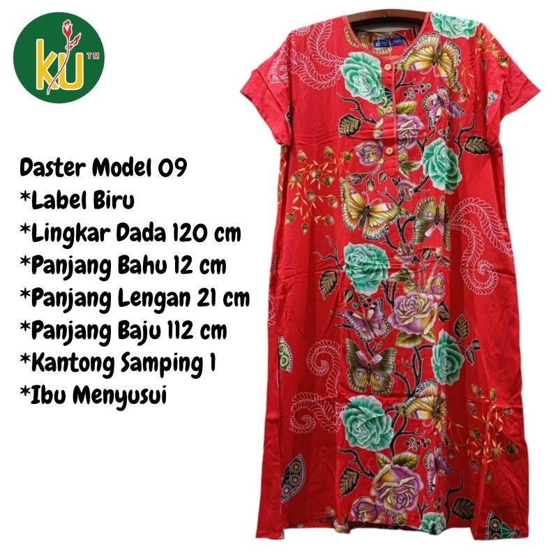 Kencana Ungu Daster 09  Label Biru Daster Busui Daster Kekinian