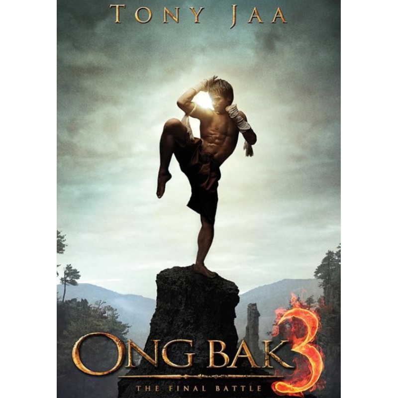 DVD ONGBAK 3