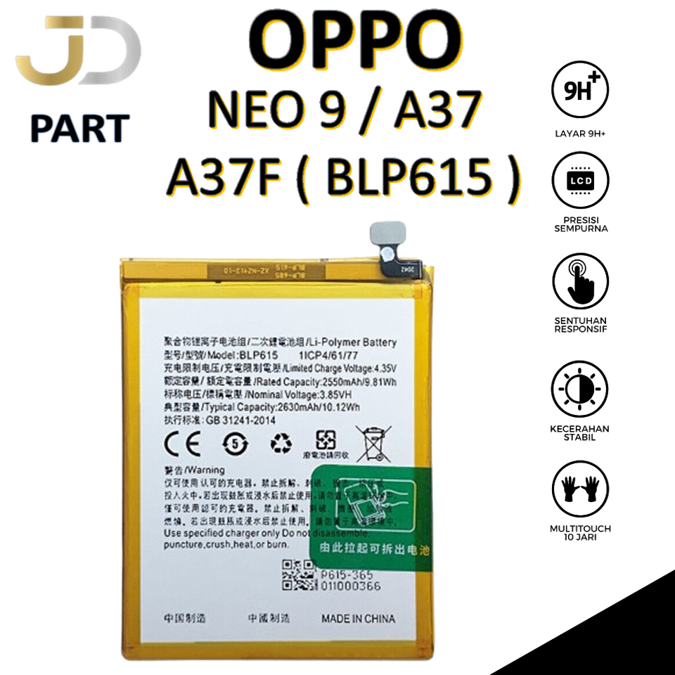 BATERAI OPPO BLP615 OPPO NEO 9 / A37 / A37F Batre Batrai Baterai ORIGINAL 100%