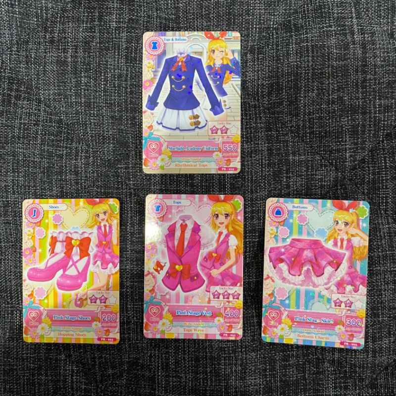 AIKATSU CARD ORI PR COLLECTION (BATCH 2)