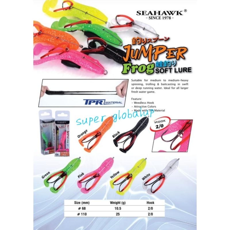 Lure Seahawk Jumper Frog Soft Lure