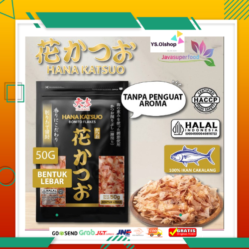 

DAIKICHI HANA KATSUOBUSHI GOLD 50G / IKAN CAKALANG / BONITO FLAKES / TABURAN TAKOYAKI Food