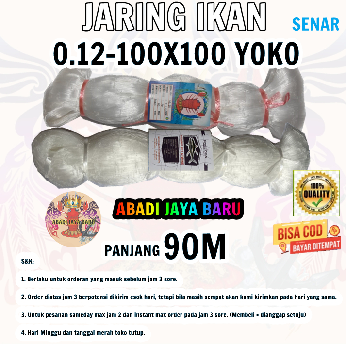 JARING IKAN 012 100X100 YOKO / JARING IKAN MATA TEGAK / JARING SENAR 0.12 / PUKAT 0.12 / PUKAT COD /