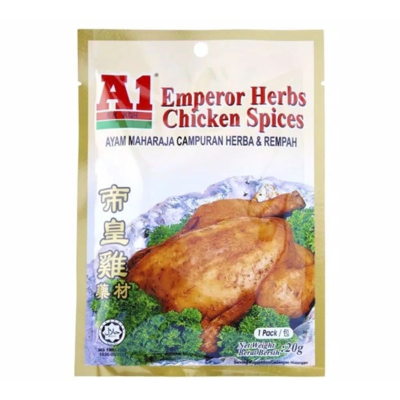 

A1 EMPEROR HERBS CHICKEN AYAM MAHARAJA CAMPURAN HERBA REMPAH HALAL