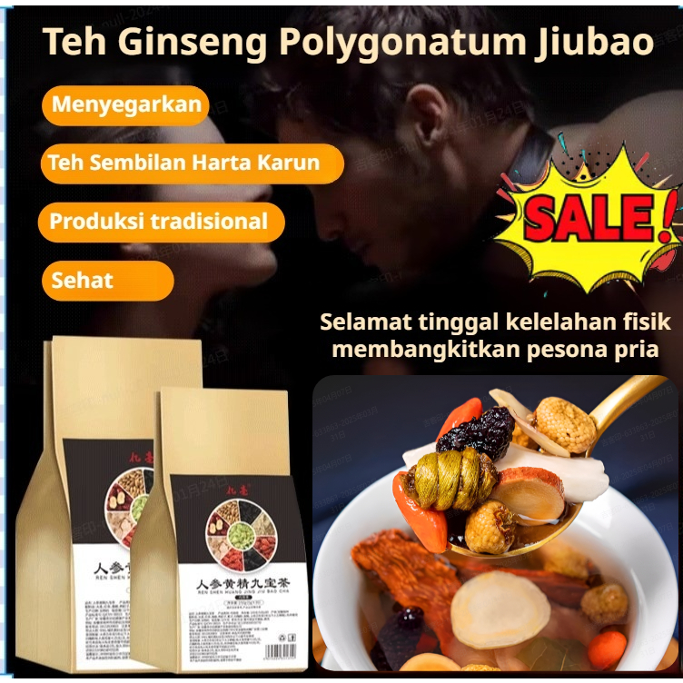 

⚡Pengiriman 24 jam/COD⚡Teh Ginseng Dan Goji Teh Sembilan Harta/Teh Ginseng Jiubao Teh Nutrisi Ginjal Huangjing Minuman Kesehatan Qi/Teh pemulihan setelah begadang Teh ginseng esens herbal