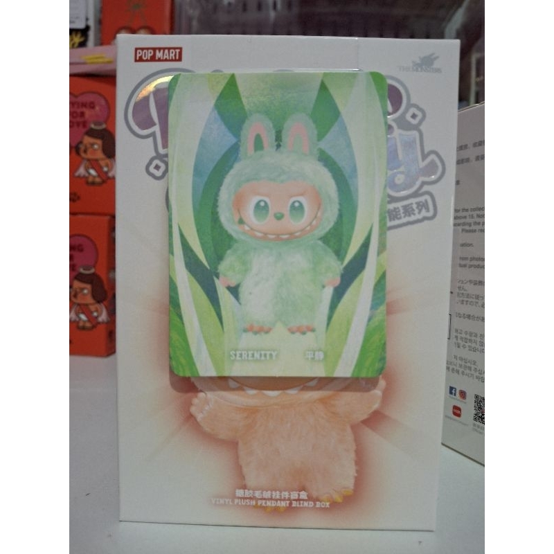 labubu v3 plush