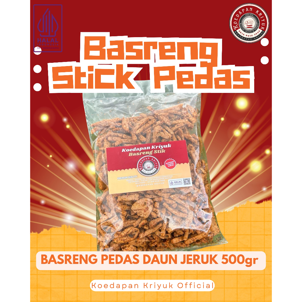 

BASRENG PEDAS DAUN JERUK 500gr BUMBU MELIMPAH PREMIUM KRIUK VIRAL