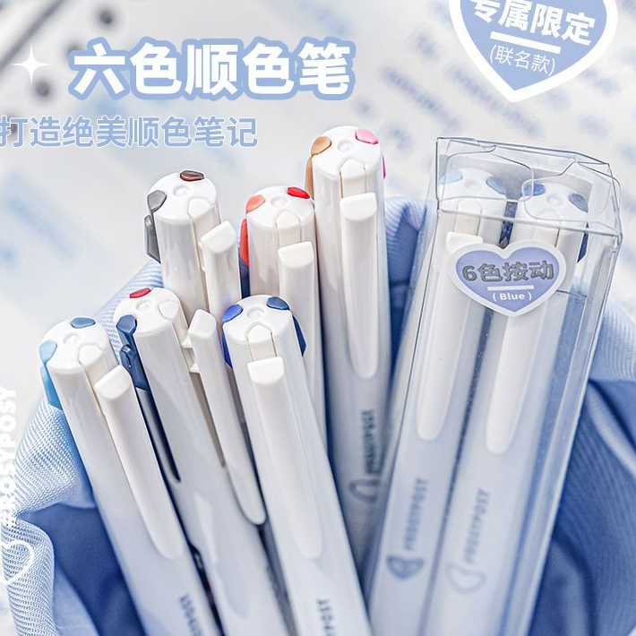 

3-in-1 pena multi-warna push-type pena untuk siswa untuk mencatat pena gel