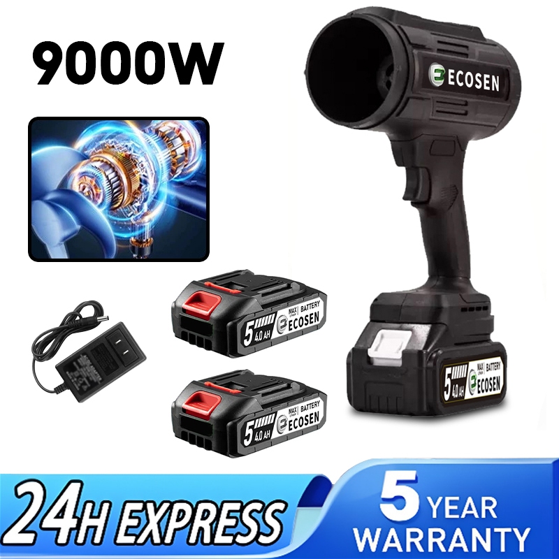 Mesin Blower cordless 588V Mesin badai Mesin blower mini angin cordless portable Peniup yang kuat