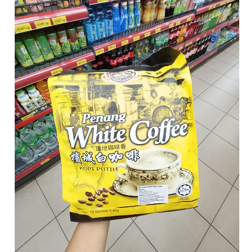 

Penang White Coffee / Teh tarek / Hazelnut 600g