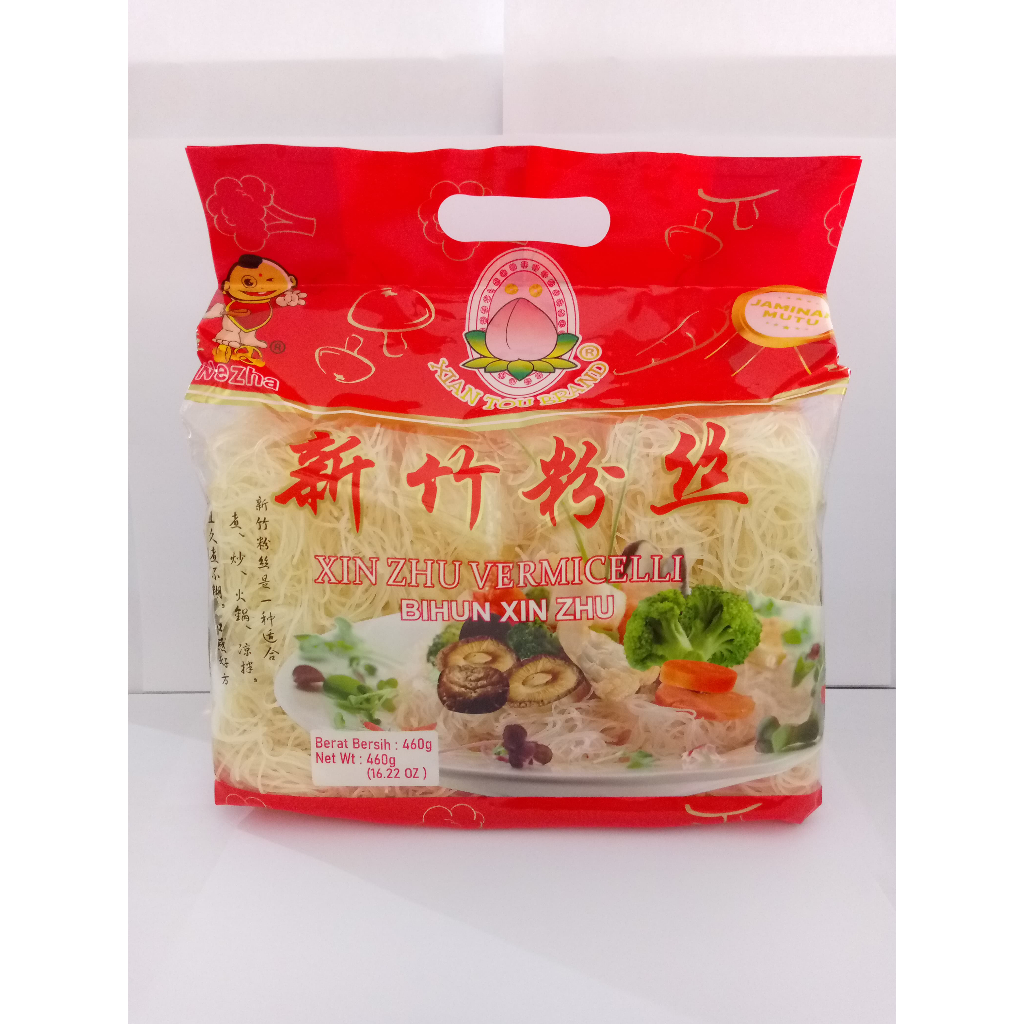 

Xiantou Brand Xin Zhu Vermicelli 460gr Bihun Xin Zhu Vegan Vegetarian
