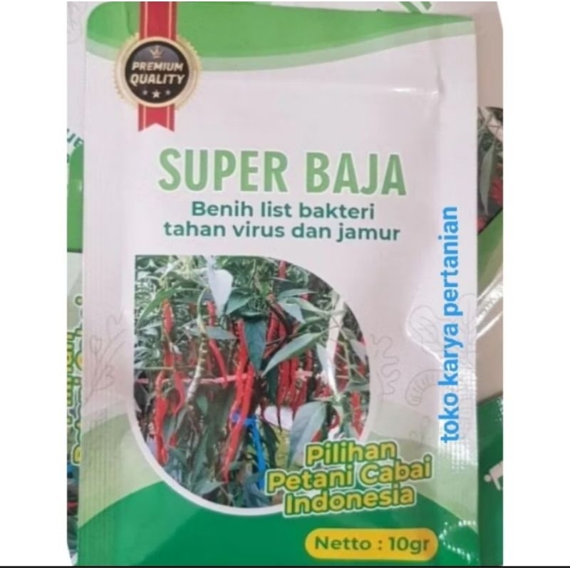 Benih bibit CABE CMK SUPER BAJA BENIH UNGGULAN ISI 10 GRAM EXP/KADALUARS 2027