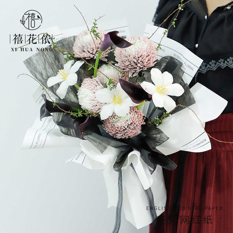 

SUPPLYFLORIST - (5LEMBAR) KERTAS ROMANTIC LOVE ENGLISH LETTER - WORDS WRAPPING PAPER - KERTAS WRAPPING BUNGA