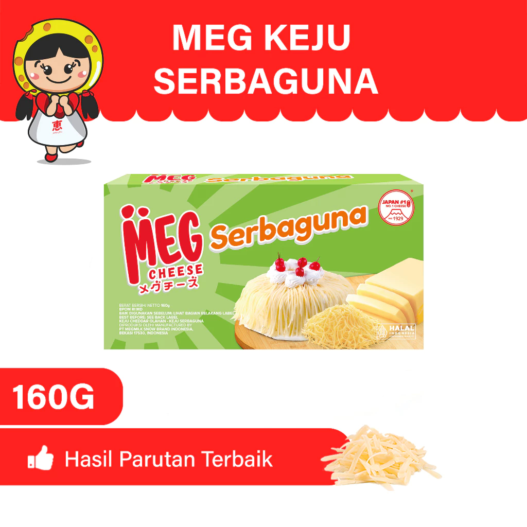 

[Exp Nov 25] MEG Keju Serbaguna Cheddar 160 Gram