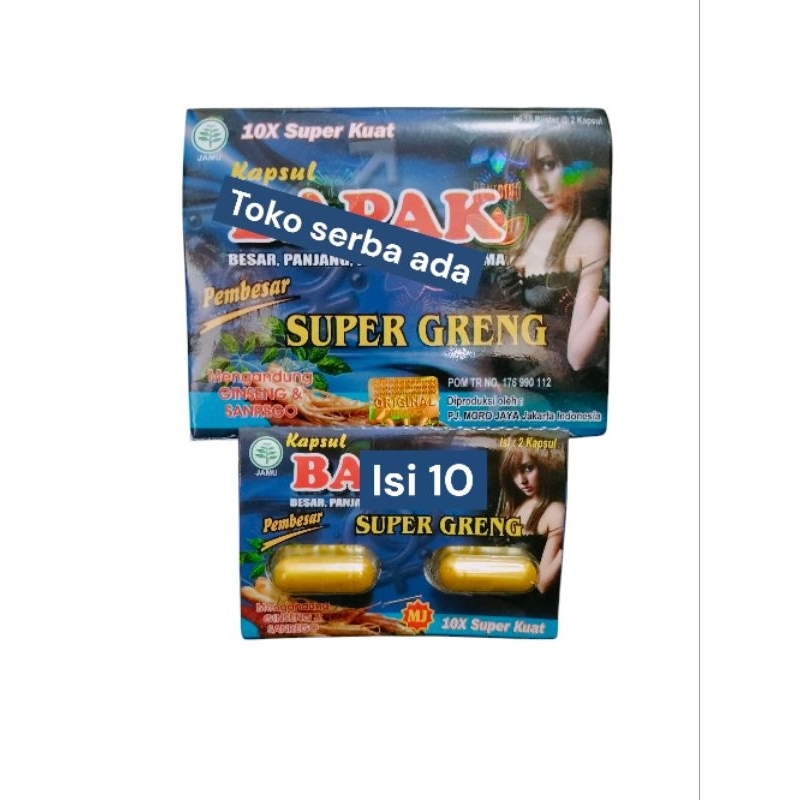 produk new dari toko serba ada.si biru buapake